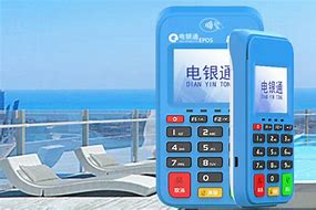 西安公司POS机